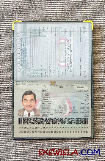 Jemen zdjęcie do paszportu pliki PSD, skan i fotografowany obraz